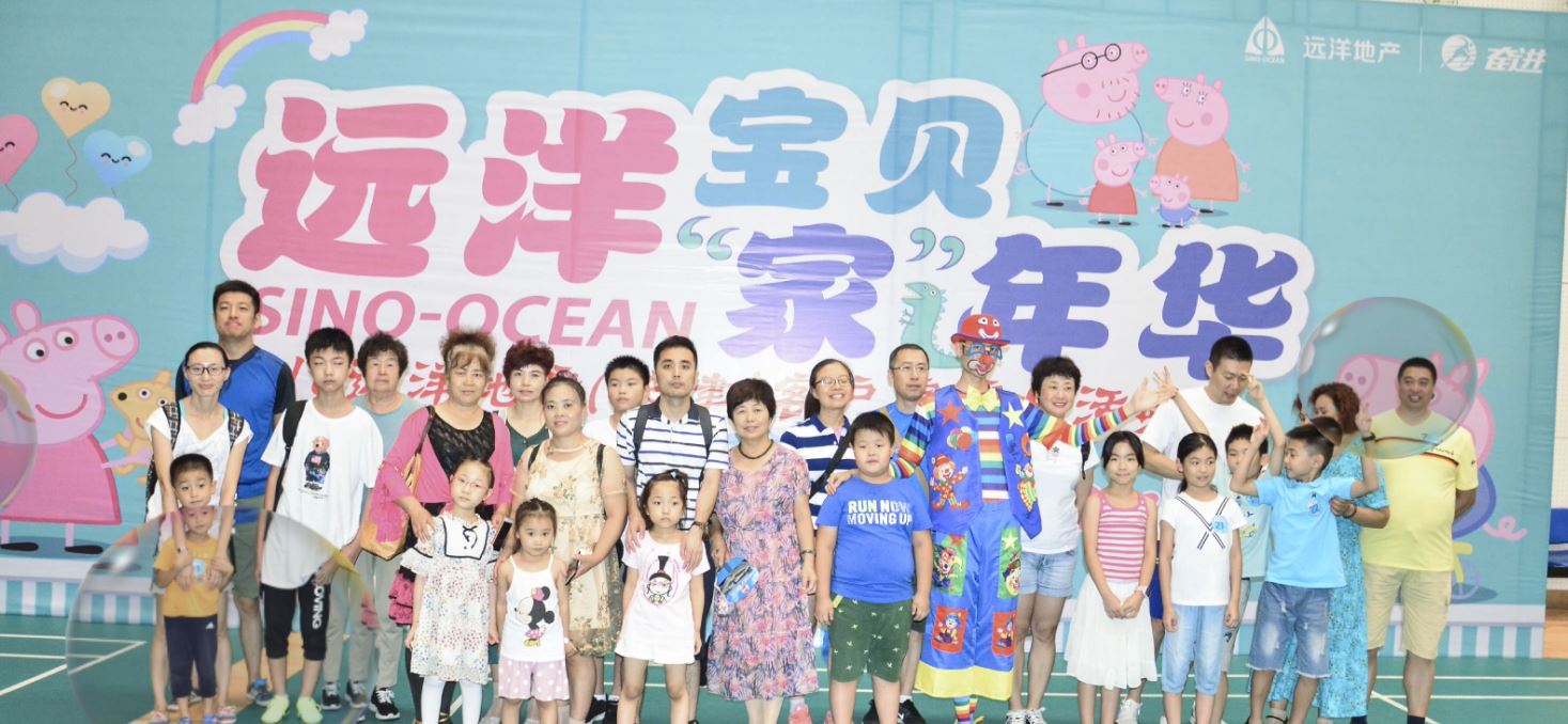 2018h(yun)خa(chn)͑ͥ