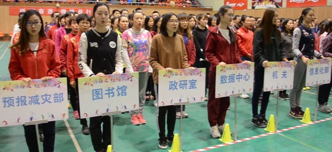 2017(gu)ҺϢȤζ\(yn)(dng)(hu)