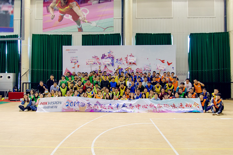 ҕȤζ\(yn)(dng)(hu)