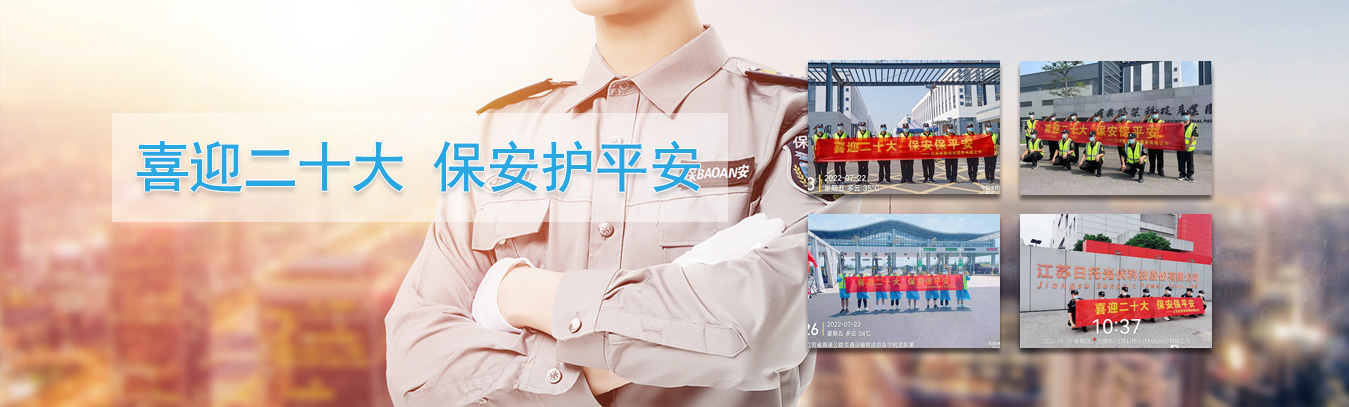 ȫ(gu)ͨyf(wn)\(yn)(dng)(hu)